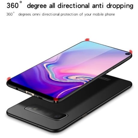 Ультратонкий чехол MOFI Frosted на Samsung Galaxy S10/G973-красный
