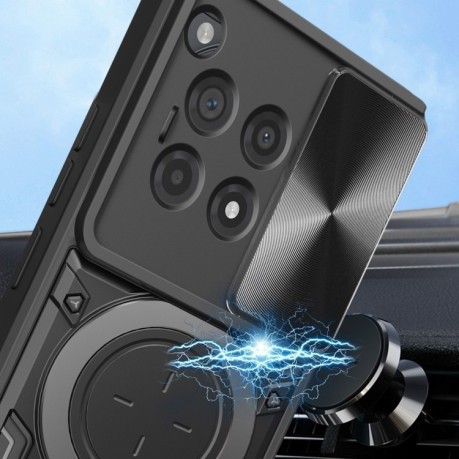 Противоударный чехол CD Texture Sliding Camshield Magnetic Holder на OnePlus 12R 5G - черный
