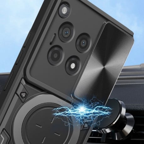 Противоударный чехол CD Texture Sliding Camshield Magnetic Holder на OnePlus 12R 5G - розовый