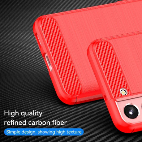 Противоударный чехол Brushed Texture Carbon Fiber на Samsung Galaxy S23 Ultra 5G - красный