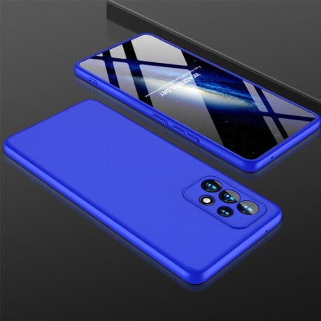 3D чехол GKK Three Stage Splicing Full Coverage на Samsung Galaxy A53 - синий