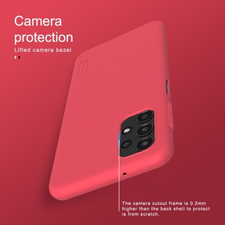 Чохол NILLKIN Frosted Shield на Xiaomi Redmi Note 11E/Redme 10 5G - червоний