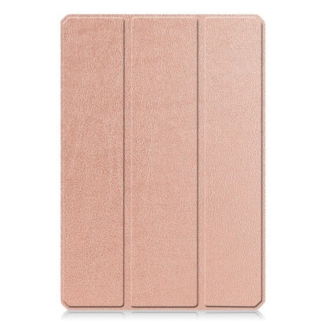 Чехол-книжка Custer Pattern Pure Color на Xiaomi Pad 5 / 5 Pro - розовое золото