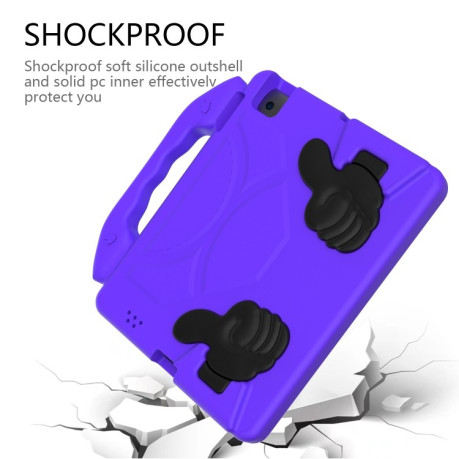 Протиударний чохол EVA Flat Anti Falling на iPad 4/3/2 - фіолетовий