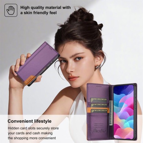 Чохол-книжка N.BEKUS P3 RFID Stitching з кишенькою на карток на Samsung Galaxy S25 FE 5G - фіолетовий