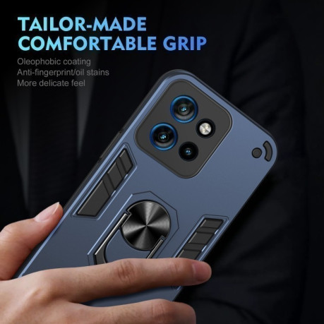 Ударозахисний чохол Shockproof Metal Ring Holder для Motorola Edge 50 Neo - синій