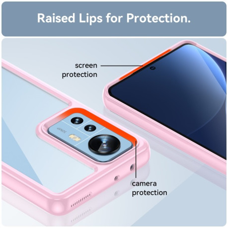 Противоударный чехол Colorful Acrylic Series для Xiaomi 12 Pro  - розовый