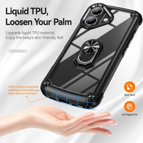 Противоударный чехол Acrylic Ring Holder на For iPhone 17 - черный