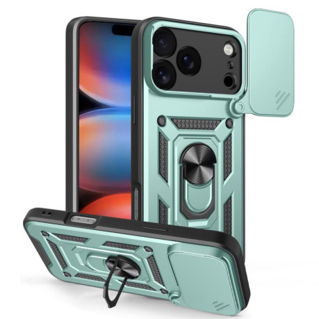 Противоударный чехол Sliding Camshield для iPhone 17 Pro Max - зеленый
