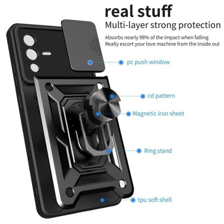 Противоударный чехол Sliding Camshield для Vivo V23 5G / S12 - синий