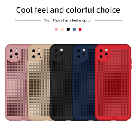 Ультратонкий чохол MOFI Breathable PC Ultra-thin All-inclusive на iPhone 11 Pro Max -червоний