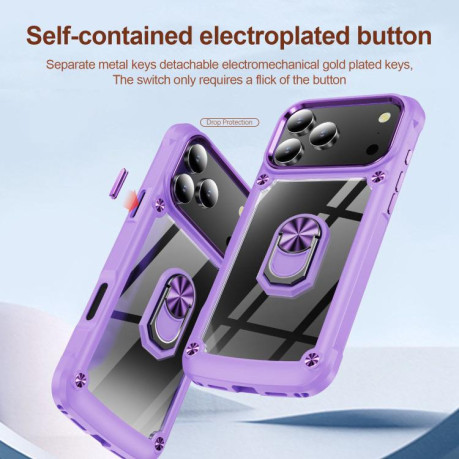Противоударный чехол Acrylic Ring Holder на iPhone 17 Pro Max - фиолетовый
