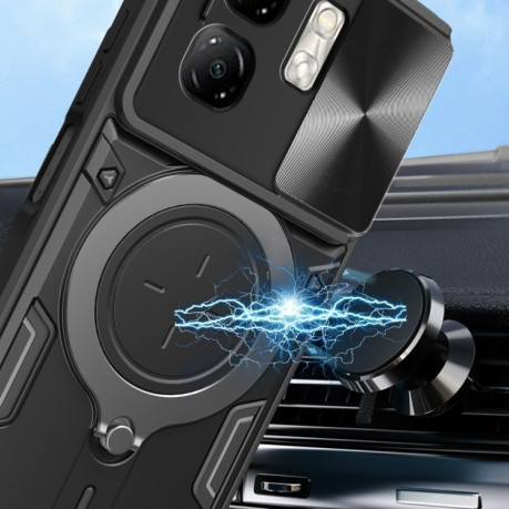 Противоударный чехол CD Texture Sliding Camshield Magnetic Holder на Infinix Smart 9 / Hot 50i - черный