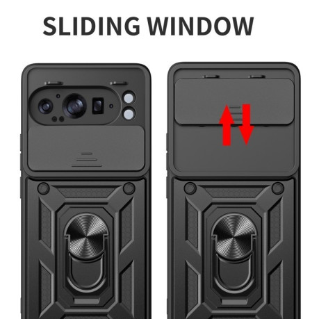Протиударний чохол Sliding Camshield для Google Pixel 9 Pro XL - синій
