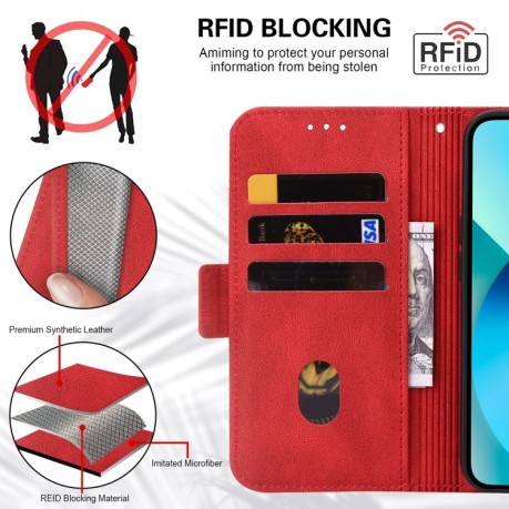 Чехол-книжка Embossing Stripe RFID для iPhone 14 Pro Max - красный