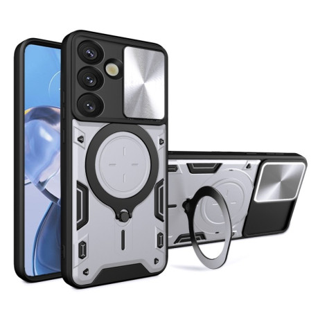 Протиударний чохол CD Texture Sliding Camshield Magnetic Holder для Samsung Galaxy S25 5G - сріблястий