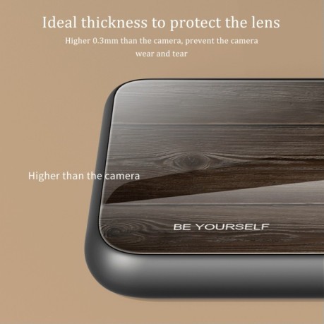 Противоударный чехол Wood Grain Glass на  iPhone 14 Plus - темно-коричневый