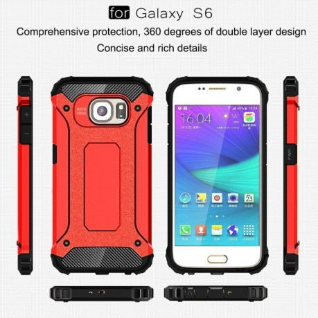 Противоударный Чехол Rugged Armor Red для Samsung Galaxy S6 / G920