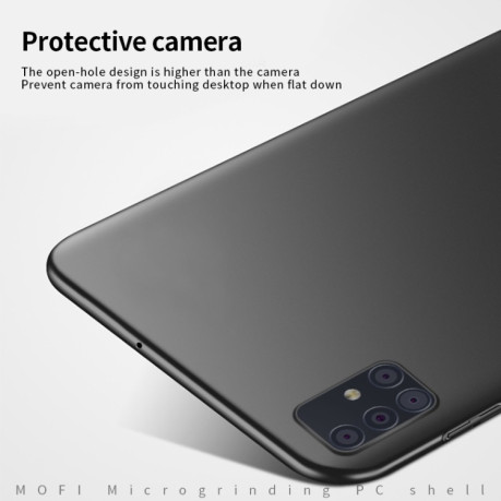 Ультратонкий чехол MOFI на Samsung Galaxy A71- черный