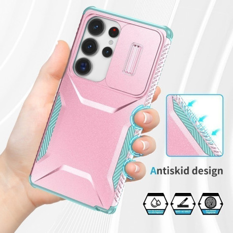 Противоударный чехол Sliding Camshield для Samsung Galaxy S25 Ultra 5G / S25 Ultra 5G