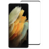 Захисне скло 9H HD 3D Curved Edge (Full Glue) Samsung Galaxy S21 Ultra - чорне