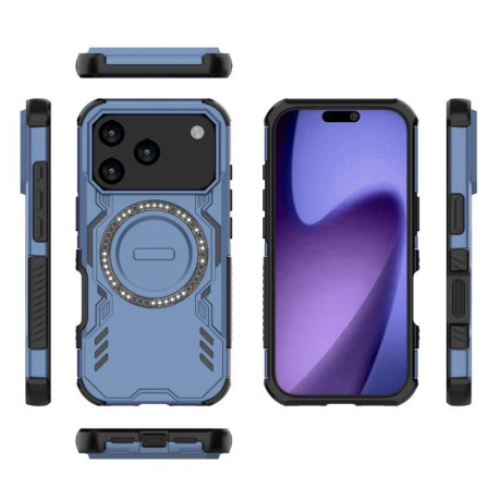 Противоударный чехол Butterfly Armor MagSafe Magnetic Ring Shockproo для iPhone 17 Pro - синий