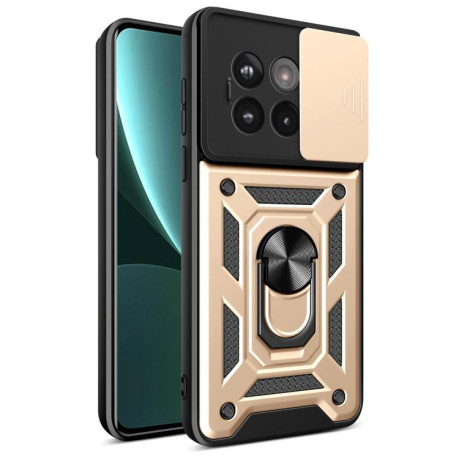 Протиударний чохол Camera Sliding для OnePlus 13R/Ace 5/Ace 5 Pro - золотий