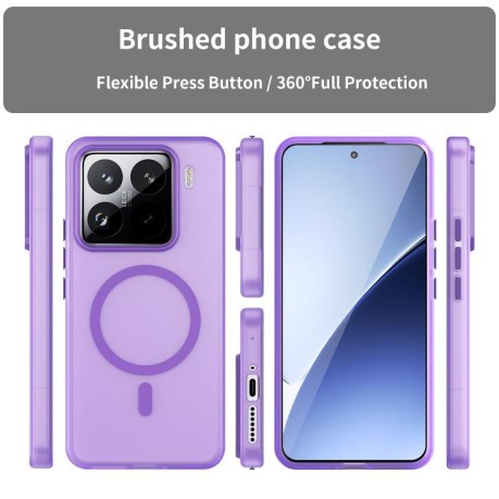 Противоударный чехол MagSafe Frosted Translucent TPU + PC для Xiaomi 15 Pro - фиолетовый