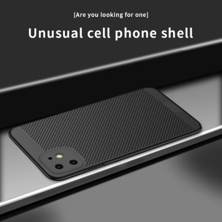 Ультратонкий чехол MOFI Breathable PC Ultra-thin All-inclusive на iPhone 11-золотой