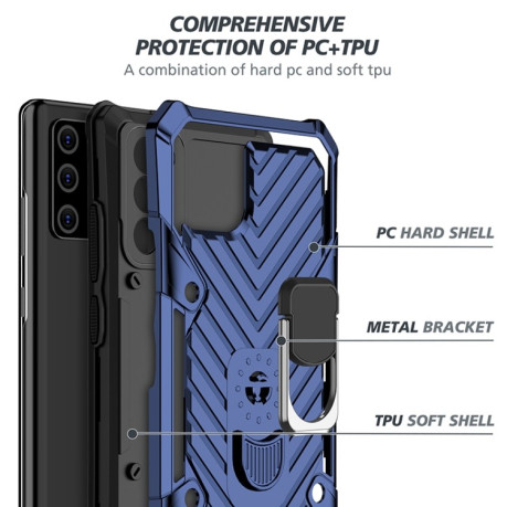 Ударозащитный чехол Cool Armor Series with holder на Realme C11 - синий