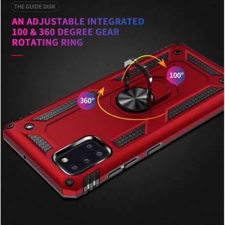 Протиударний чохол HMC 360 Degree Rotating Holder Samsung Galaxy A31 - червоний