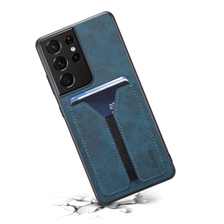 Противоударный чехол Denior DV Elastic для Samsung Galaxy S23 Ultra 5G - синий