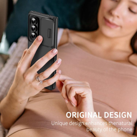 Противоударный чехол Sliding Camshield для Samsung Galaxy Fold 7 - черный