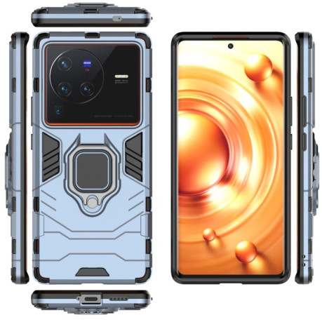 Протиударний чохол Magnetic Ring Holder на Vivo X80 Pro 5G - синій