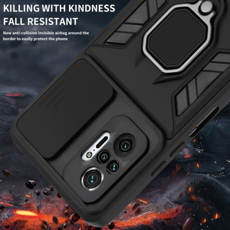 Противоударный чехол Warrior Armor Sliding Camera для Xiaomi Redmi Note 10 Pro - розовое золото