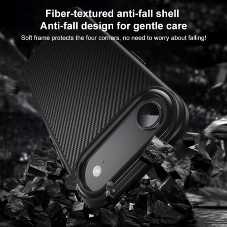 Противоударный чехол Kevlar Fiber с MagSafe на iPhone Air - черный