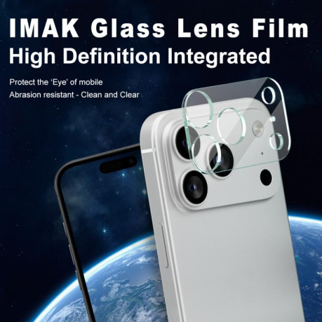 Защитное стекло на камеру imak High Definition на iPhone 17 Pro Max - прозрачное