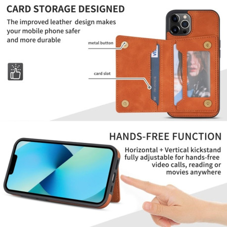 Протиударний чохол Line Card Holder для iPhone 14 Pro - коричневий