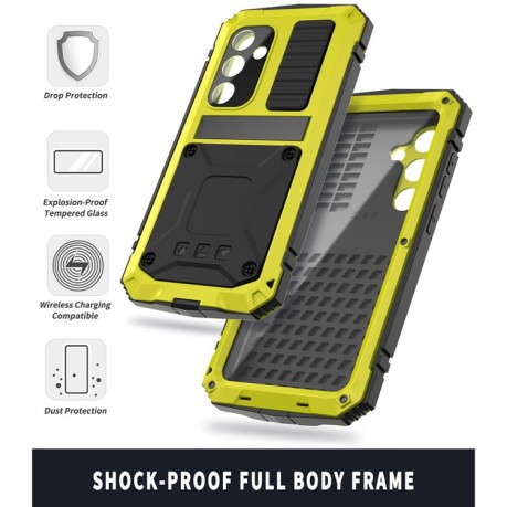 Противоударный чехол R-JUST Life Waterproof для  Samsung Galaxy S25 5G - желтый
