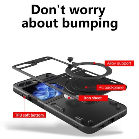Противоударный чехол CD Texture Sliding Camshield для Samsung Galaxy Flip 5 - черный