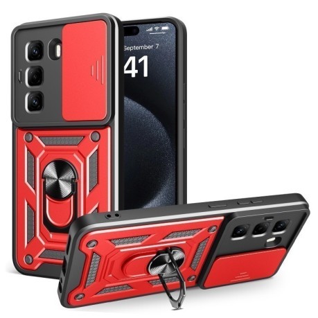 Противоударный чехол Sliding Camshield для Infinix Hot 50 Pro 4G - красный