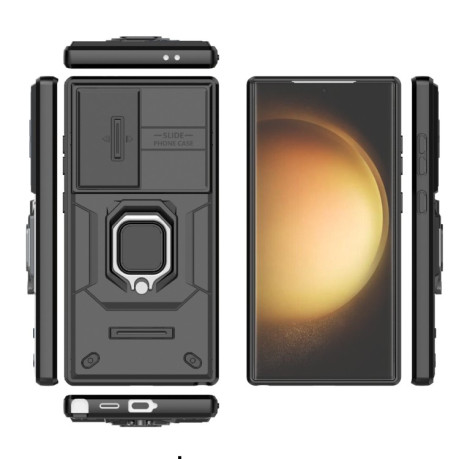 Протиударний чохол Sliding CamShield на Samsung Galaxy S24 Ultra 5G - чорний