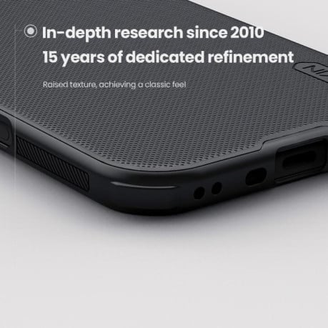 Чехол NILLKIN Frosted Shield Pro гибрид с матовым покрытием на iPhone Air - черный