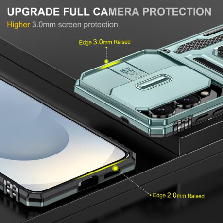 Противоударный чехол Armor Camera Shield для Samsung Galaxy S25 Edge 5G - зеленый