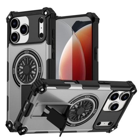 Противоударный чехол Shockproof Kickstand Metallic Shaft MagSafe на iPhone 17 Pro - серебристый