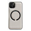 Противоударный чехол Litchi Texture Magsafe для iPhone 14 Pro Max - белый