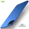 Ультратонкий чохол MOFI Frosted PC на iPhone 11 Pro-синій