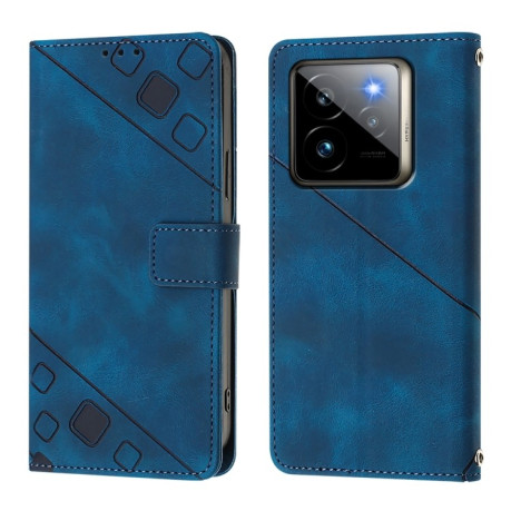 Чехол-книжка Skin-feel Embossed для Realme GT 7 Pro 5G - синий