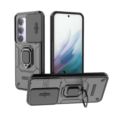 Противоударный чехол Sliding Camshield на Xiaomi Redmi 15 5G / 4G EU 171mm - черный
