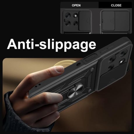 Чохол із шторкою на камери Sliding Camshield та кишенькою для карток на Motorola Moto G56 5G - золотий